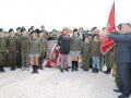 Tarnogóra 2016 fot. Janusz Motyka (252)