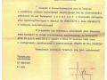 SKonica_324112610440_0005