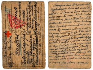 list45